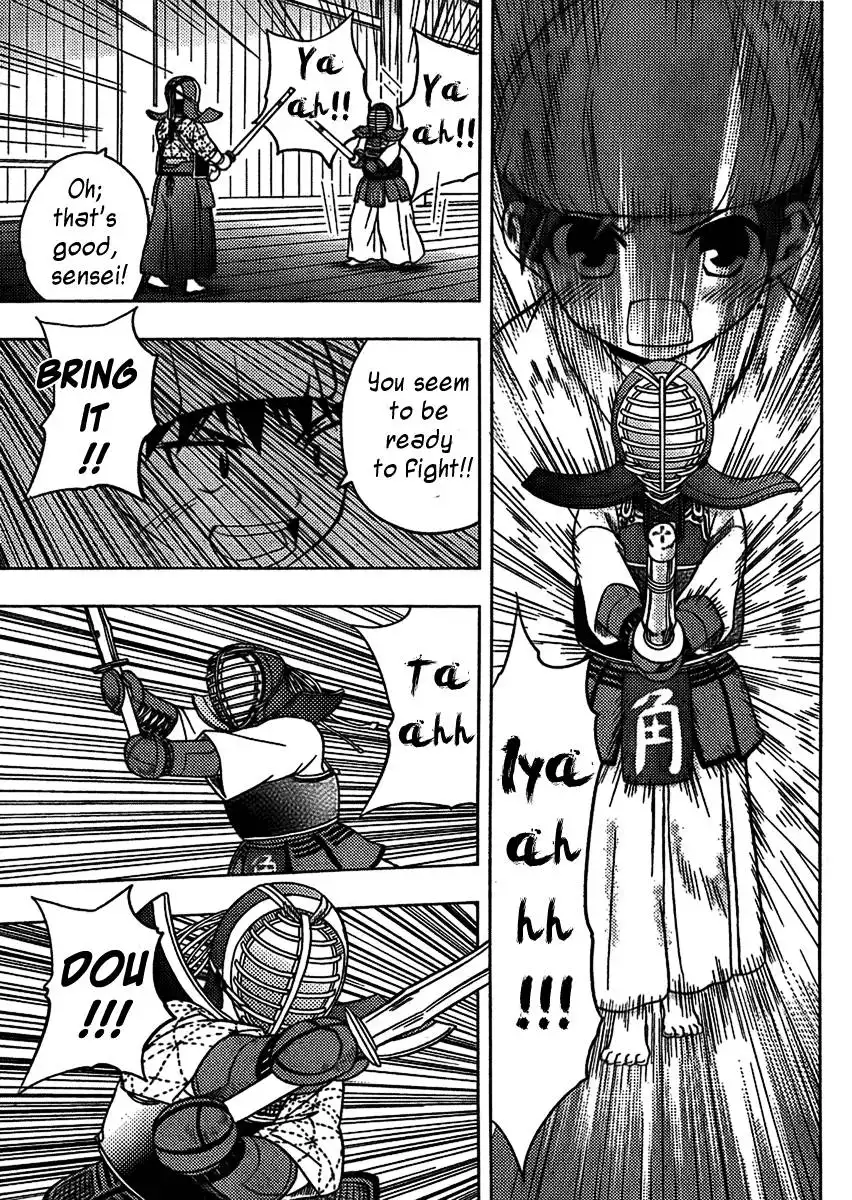 Bamboo Blade B Chapter 3 32